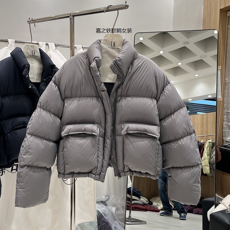 东大门短款立领羽绒服