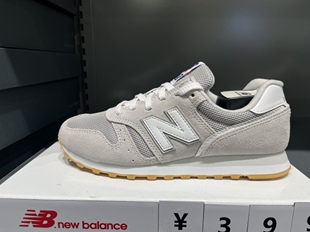 Balance 男女复古运动休闲跑步ML373SL2 新款 ML373DC2 正品 New