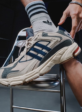 闪回鞋 RESPONSE CL网面透气贴合老爹鞋男女adidas阿迪达斯三叶草