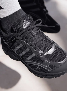 adidas阿迪达斯寻光者SPIRITAIN 2.0厚底网面老爹鞋轻运动IH0247