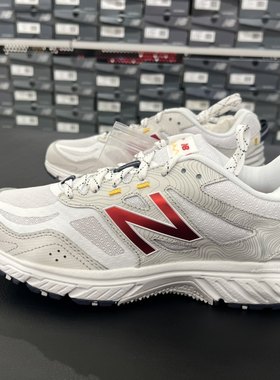 运动休闲老爹鞋NEWBALANCE那女