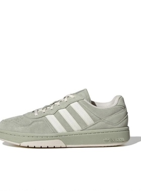 adidas阿迪达斯正品面包鞋三叶草男女运动休闲板鞋ID6071 ID6068