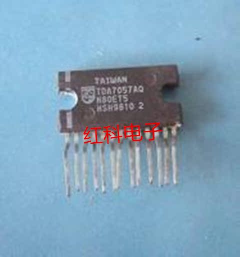 TDA7057AQ双声道音频功率放大器