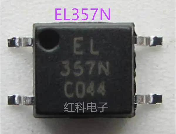 EL357N CT357-C PC357C A B C D档 进口贴片可代替TLP181光耦 斌