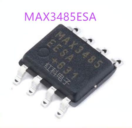 MAX3485ESA CSA EESA CPA非国产进口芯片SP3485EN直插/贴片 斌