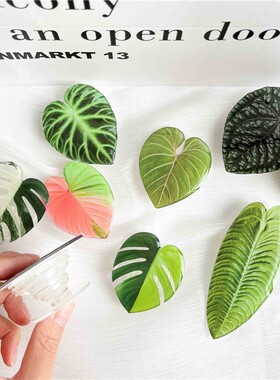 仿真小清新叶子滴胶手机气囊支架可爱卡通创意树叶小众懒人神器