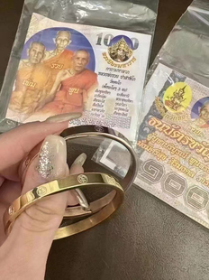 泰国龙婆瑞招米手镯 2567新款原庙镀金钛钢手镯子 男女手链饰品