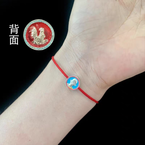兔妈  泰国佛牌 龙婆瑞 2567年 自身像雄鸡手绳 小红绳长度可调节