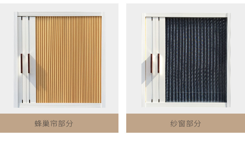 隐形折叠纱窗防蚊门遮阳窗帘
