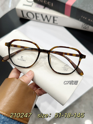 【No退No换 】潮流镜框 默认微瑕 可配近视镜  不包邮 运费自理