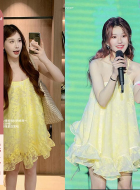 大G.Especial【风的答案】白色短裤刺绣蕾丝吊带裙套装K425E07754