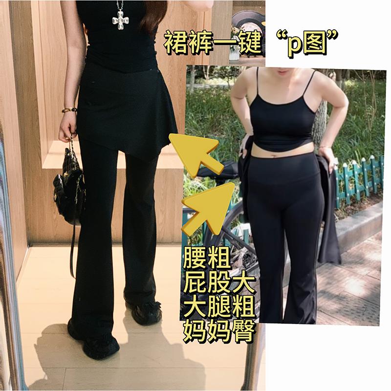 大G.Especial【腿精主义】时尚休闲瑜伽黑色皮帘休闲裤K425K08217