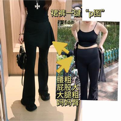 大G.Especial【腿精主义】时尚休闲瑜伽黑色皮帘休闲裤K425K08217