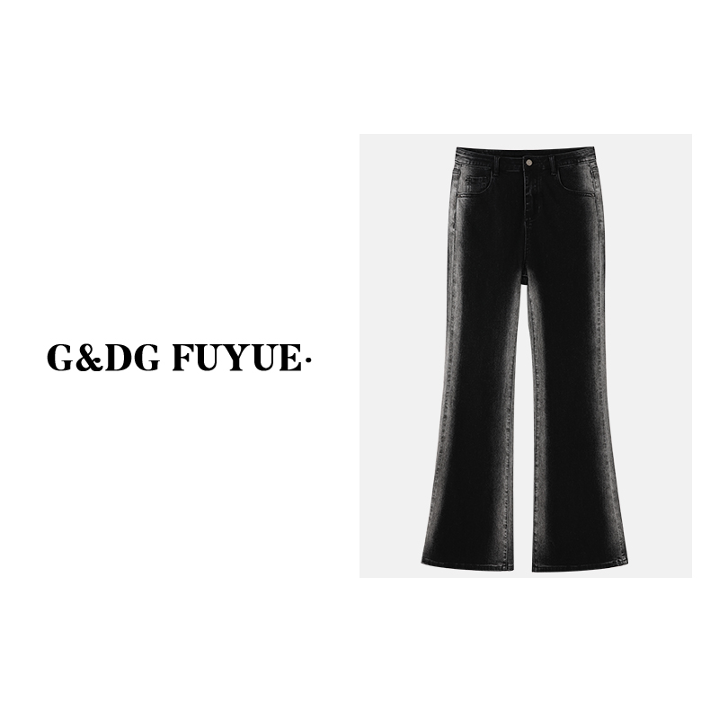 高腰微喇牛仔裤显瘦长裤子