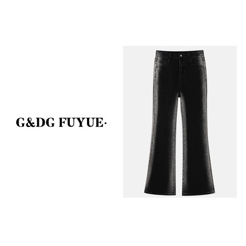 高腰微喇牛仔裤显瘦长裤子