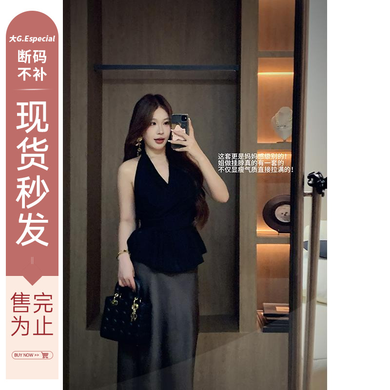 大G.Especial【气质欧尼】2025年新款女士上衣K425A02953-1
