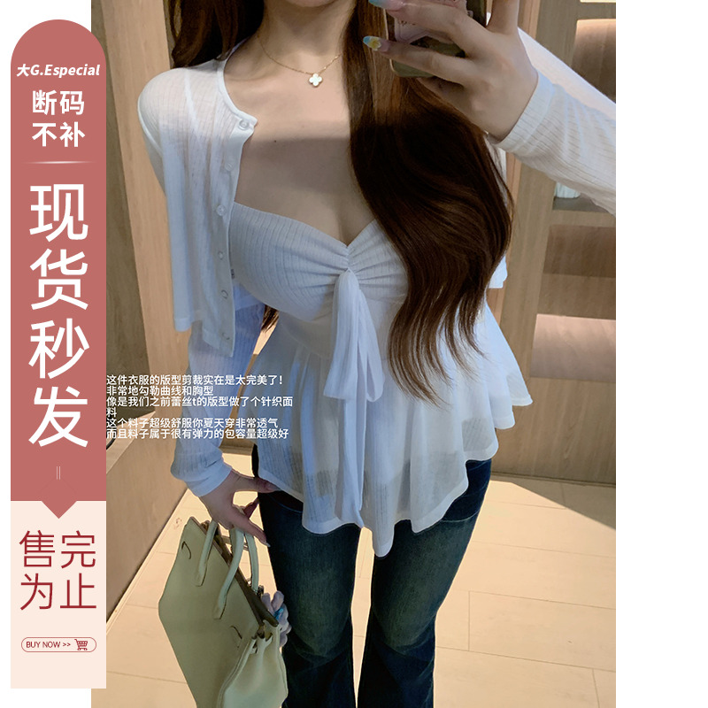 大G.Especial【妮式甜心】纯欲宽松时尚开衫吊带套装K425A05589