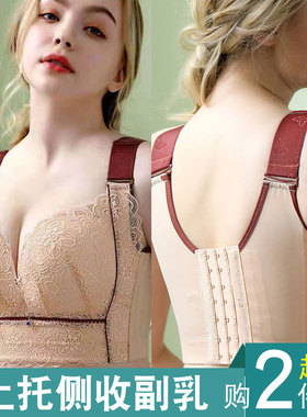 无钢圈海绵性感中厚绿色蕾丝边可拆卸搭扣女性文胸聚拢收副乳胸罩