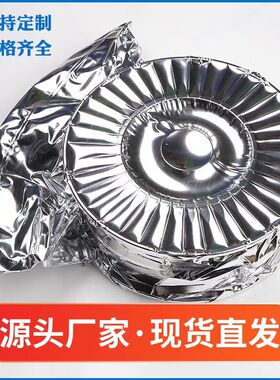 YD507L 517 337 507Mo耐磨堆焊药芯阀门焊丝d397 322模具修补焊丝