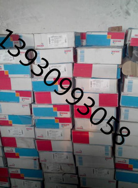 正品瑞士奥林康TENACITO 65R耐热钢焊/ E9018-G焊条/WB36焊条