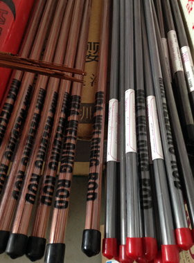 德国MRAS50C激光焊丝 S50C补模焊丝 S50C模具焊丝0.2/0.3/0.4/0.5