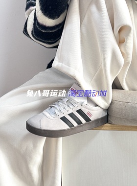 Adidas NeoVl Court阿迪达斯男女子白灰经典德训鞋百搭板鞋HQ1802