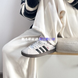 Adidas NeoVl Court阿迪达斯男女子白灰经典德训鞋百搭板鞋HQ1802