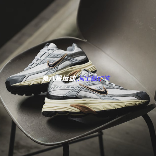 Nike耐克复古运动老爹鞋