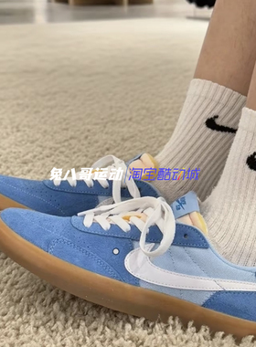 Nike SB HeritageVulc耐克男子百搭舒适潮流百搭轻便小板鞋CD5010