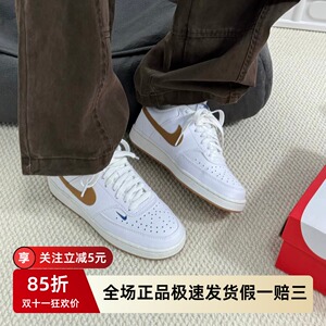 Nike Court Vision Low耐克女子舒适复古日常百搭低帮板鞋 FV9952