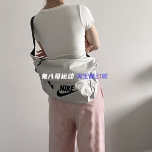 Nike耐克男包女包运动包2022新款大容量潮流斜挎单肩包BA5751-072