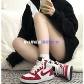 Court Borough Mid女子白红复古运动高帮板鞋 耐克Nike 839977 103
