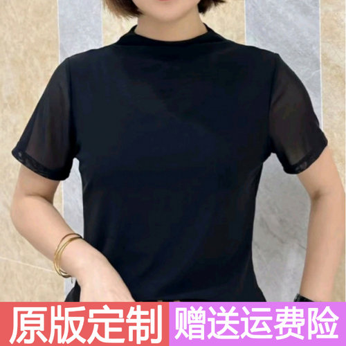 原版正品2026夏季时尚纯色短袖T