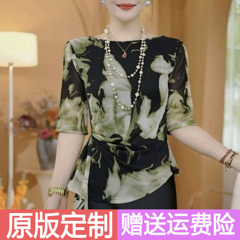 原版正品法式小香风短袖T恤女设