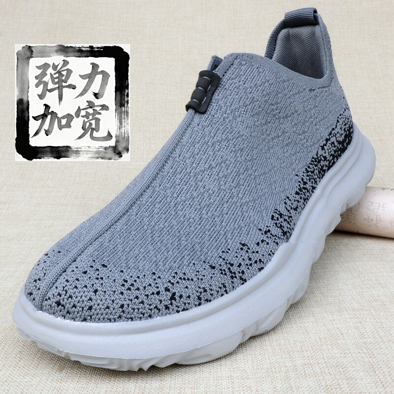 加肥宽胖老北京布鞋春夏出家人和尚居士僧鞋一脚蹬休闲老头健步鞋