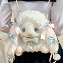 可爱Lolita洛丽塔兔子背包毛绒玩偶垂耳兔包包少女双肩包斜挎小包