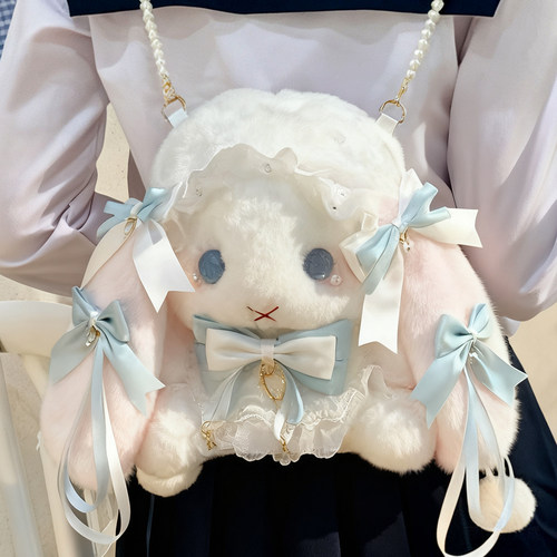 可爱Lolita配饰包洛丽塔包包兔子双肩包毛绒玩偶垂耳兔包娃娃背包