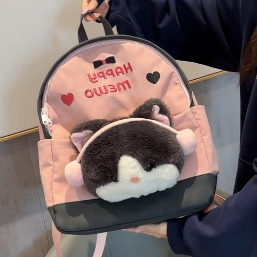 春游小熊猫女孩高颜值小书包可爱玩偶背包少女小猫咪小浣熊双肩包