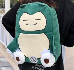 动漫搞怪丑萌神奇宝贝卡比兽毛绒双肩包情侣包大容量背包学生书包