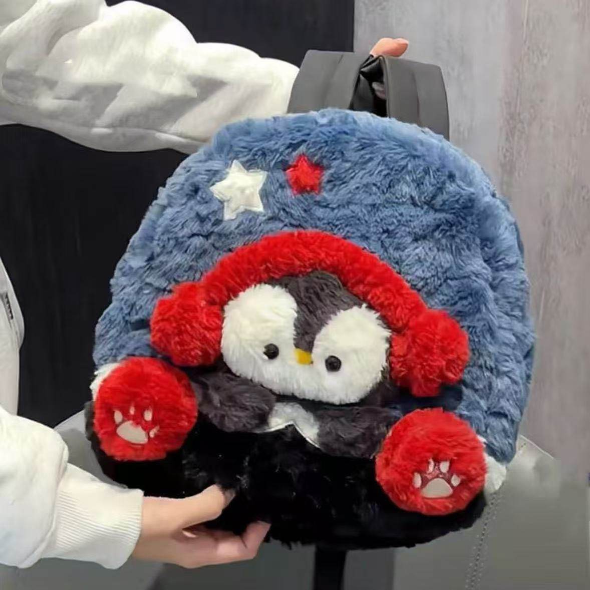 秋冬可爱毛绒玩偶企鹅双肩包猫咪小背包学生书包外出旅行包包女孩