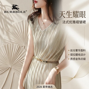 BURBBOLE/巴博利无袖连衣裙女子