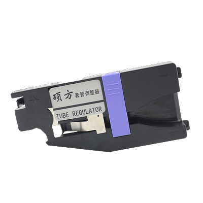 硕方套管调整器适用于线号机