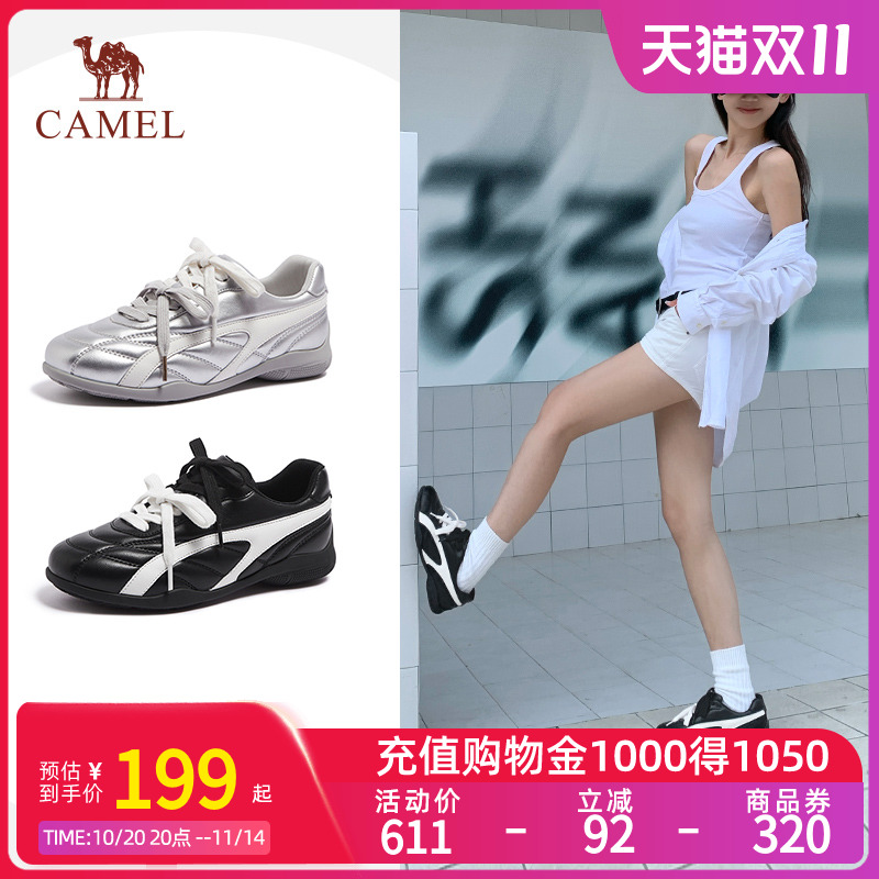 Camel骆驼女鞋2025夏季新款芭蕾德训鞋女休闲板鞋阿甘鞋赛车鞋
