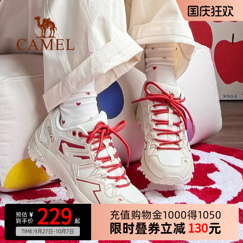 Camel骆驼昆仑山户外登山鞋女鞋本命年红色鞋运动鞋越野跑徒步鞋