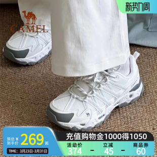 男户外运动鞋 透气防滑轻便耐磨徒步鞋 子 女士秋季 骆驼青岩登山鞋