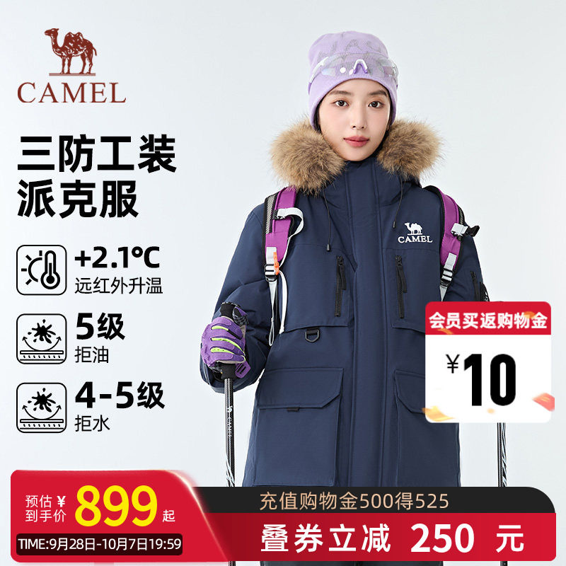 商品图片