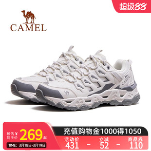 Camel骆驼女鞋春夏新款户外运动鞋女百搭舒适厚底耐磨徒步登山鞋