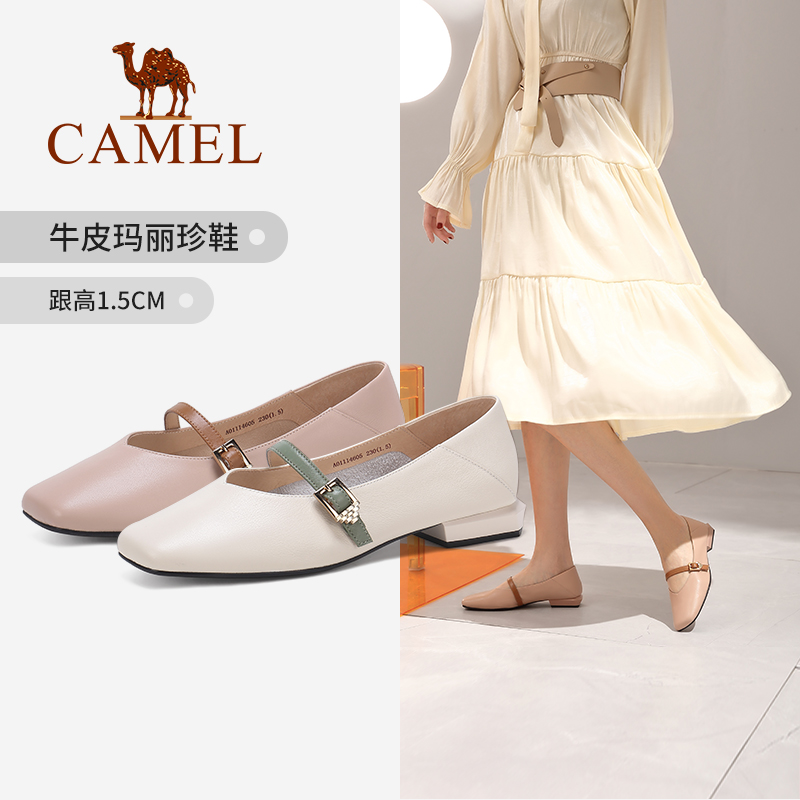 【非卖品】女鞋2020春季新款真皮小皮鞋时尚玛丽珍鞋平底舒适两穿