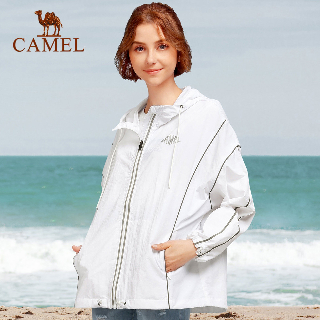 【非卖品】户外皮肤风衣2020春夏新款防紫外线防泼水时尚休闲薄款