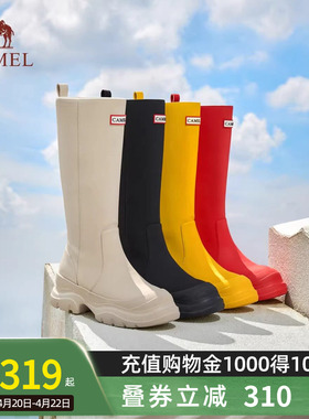 【徐百慧同款】Camel骆驼雨靴秋季新款厚底休闲骑士长靴女